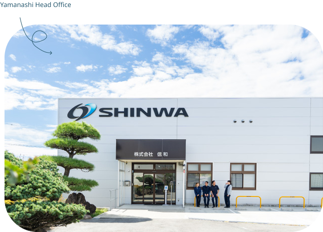 Yamanashi Head Office